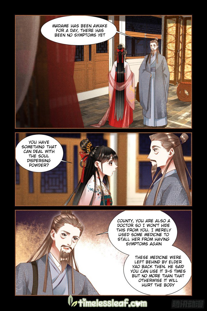 Shen Yi Di Nu Chapter 308.5 4